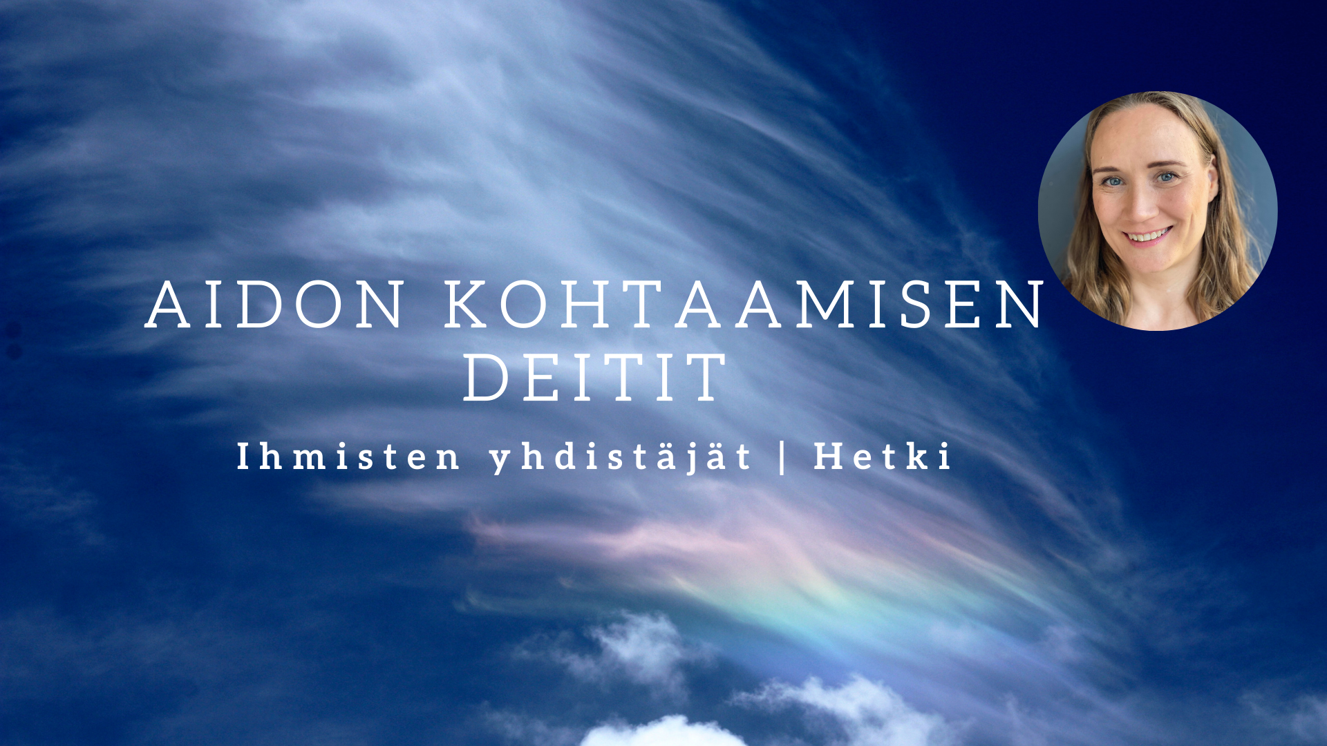 Ihmisten yhdistäjät